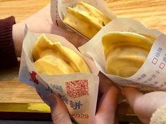 -台湾味正点车轮饼可丽饼(南禅寺店)