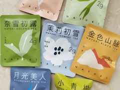 -奈雪的茶(石家庄万象城店)