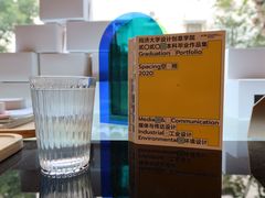 -Punchline Coffee&Roaster(同济大学店)