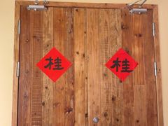 -桂小厨广西菜(印象城店)