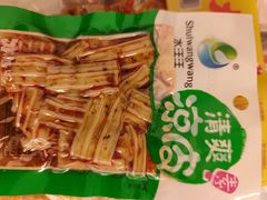 -全家便利店(仁庆路店)