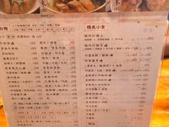 -荣晖咖啡美食(司打口店)