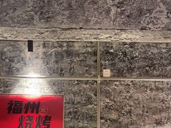 -神府路壹号·海鲜烧烤排档(三坊七巷店)