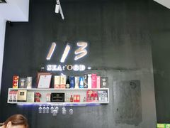 -后田海鲜餐厅(南澳香湖湾店)