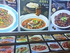 -北塘海鲜·天津菜·鲅鱼水饺是一绝(大光明桥旗舰店)
