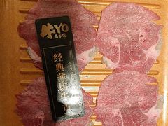 -牛YO寿喜烧·铁板烧和牛火锅自助(市府恒隆店)