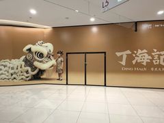 -凯德广场(金牛店)