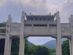 -梧桐山风景名胜区