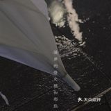 周末去哪玩？夜雨中的深业上城，另一种美的方式～