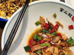-富正毅三下锅连锁(三店)