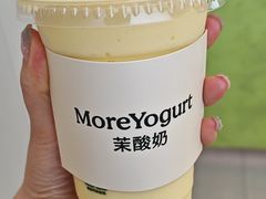 -龙湖重庆时代天街