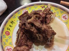 -芦月轩羊蝎子(劲松店)