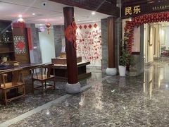 -秦汉胡同国学书院(天鹅湾分馆)