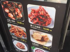 菜单-传闻来紫菜包饭·打糕(西塔韩百店)