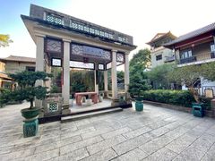 -东莞市可园博物馆