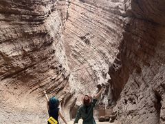 -天山神秘大峡谷