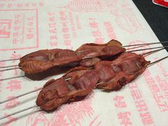 -老白清真烧烤(锦州旗舰店)