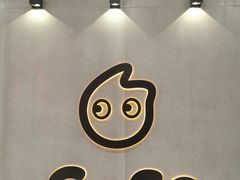 -CoCo都可(新太阳宫店)