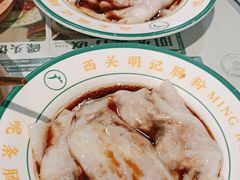 -西关明记肠粉(荔枝湾店)