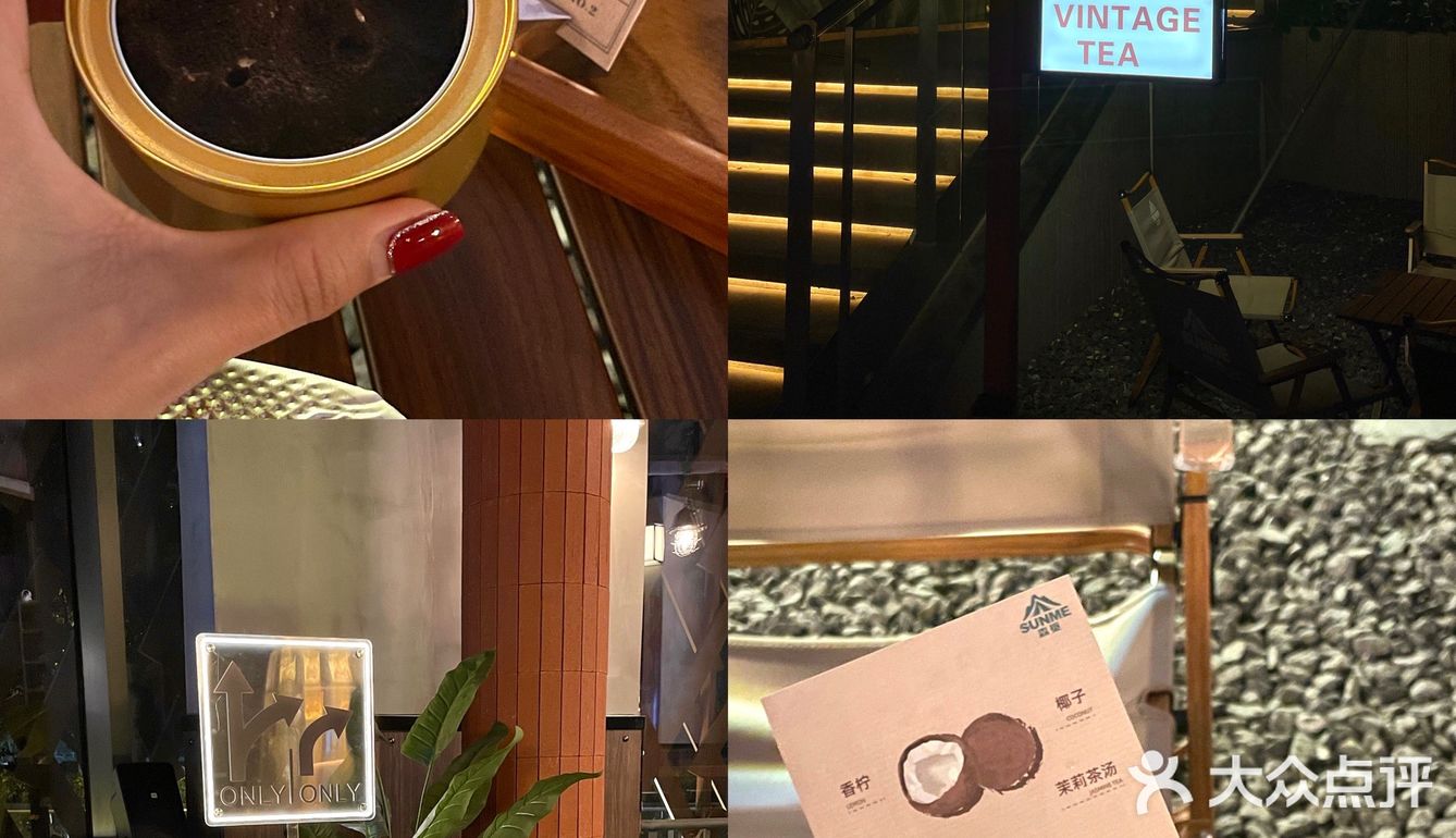 东莞新店｜氛围感拉满的⻦巢露营⻛咖啡茶饮