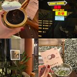 东莞新店｜氛围感拉满的⻦巢露营⻛咖啡茶饮