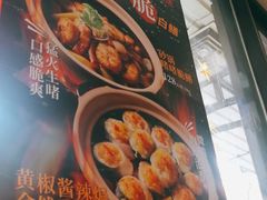 -新旺茶餐厅·早餐·夜宵(仙霞店)