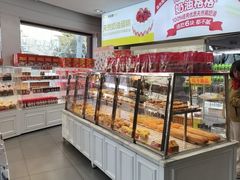 -味多美(江安路店)