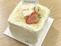 -流酥可心·牛乳蛋糕商店(禾祥西路店)