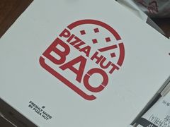 -必胜客(福州永嘉PH店)