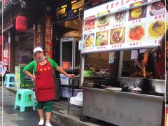 门面-金必轩(青岩店)