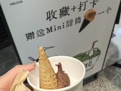 -鹤茶野所(上海首店)