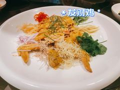 -上海人家花樣年华(中山公园店)