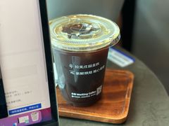 -木嘛working coffee(前海店)