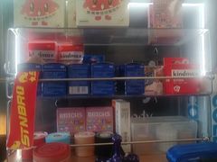 -MASTER FIT 拉伸大师·筋膜刀·西式按摩(上梅林卓悦汇店)