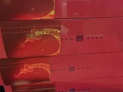-张一元(农光里店)