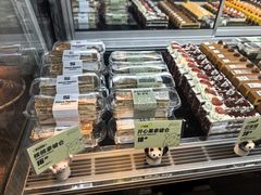 -YUMI芽米·法式烘焙·咖啡(骖鸾路店)