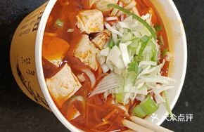 Spicy Tofu Noodles
