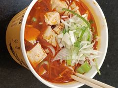 红油豆腐面-薛记襄阳香辣牛肉面(平安路店)