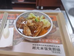 -吉野家(顺义站前北街店)