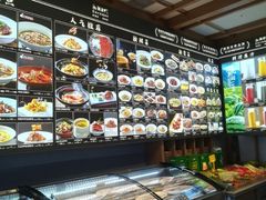 -湘满甲·黄焖甲鱼创始者·湘菜·鲁菜(潘家园店)