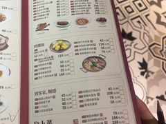 -广东道至正餐厅(区庄店)