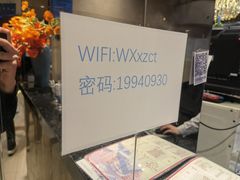 -中央电视塔旋转餐厅