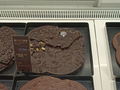 -Lecire乐希瑞巧克力(丽泽天街店)