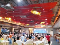 大堂-红日饭店(裕隆三路店)