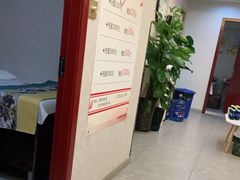 -怡心阁·水疗SPA会馆(王府井店)