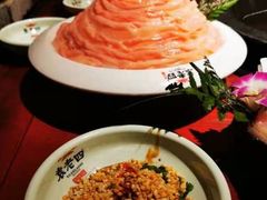 -袁老四重庆老火锅(桐梓坡店)