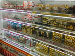 -农工商超市(金沙江路店)