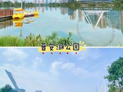 -牛岗山公园