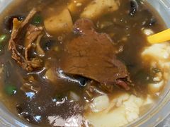 -清真高老大牛排胡辣汤(嵩山路总店)