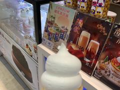 -DQ·蛋糕·冰淇淋(鸿坤店)